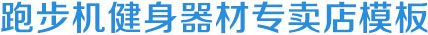 emc易倍体育在线登录(官方)APP下载安装IOS/登录入口/手机app